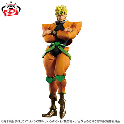 Jojo's Bizarre Adventures "Stardust Crusaders" / Dio Banpresto Mometria (Preventa)