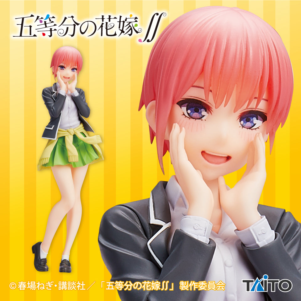 Go-Toubun No Hanayome / Ichika Nakano Taito Coreful (En Stock)