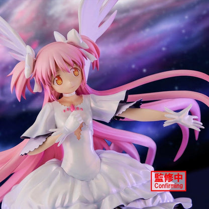 Ultimate Madoka Banpresto Evolve (Stock)