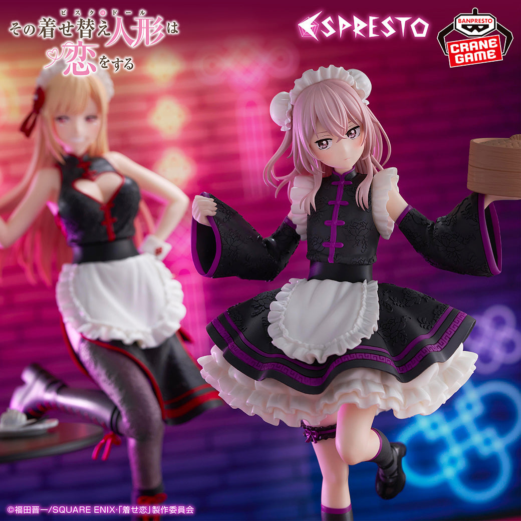 My Dress-Up Darling / Inui Sajuna China Maid Ver. Banpresto Espresto (Preventa)