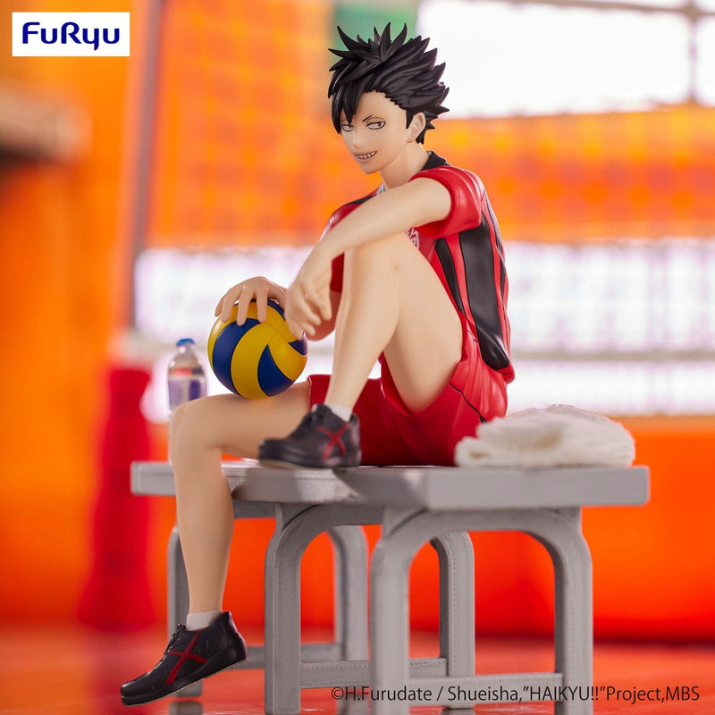 Haikyuu!! / Tetsuro Kuro FuRyu Noodle Stopper (En Stock)
