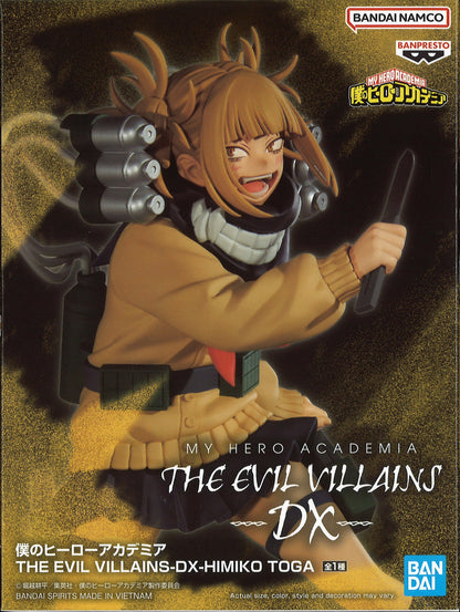 My Hero Academia / Himiko Toga Banpresto The Evil Villains DX Vol.2 (En Stock)