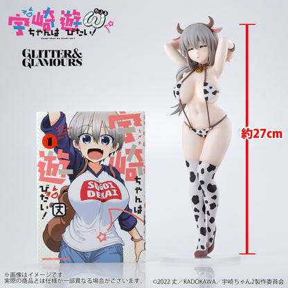 Uzaki-Chan Wa Asobitai! / Tsuki Uzaki Glitter & Glamours Banpresto (Preventa)