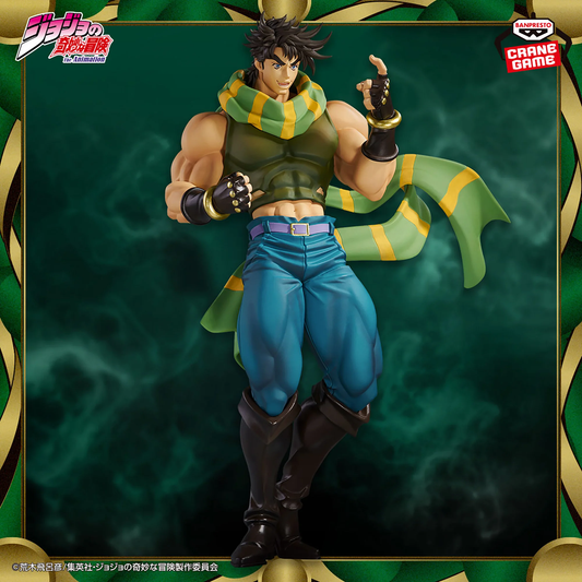 Jojo's Bizarre Adventures "Battle Tendency" / Joseph Banpresto Mometria (Preventa)