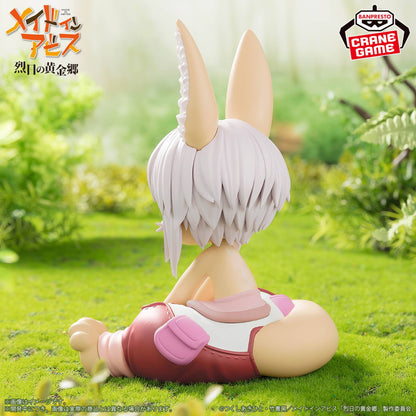 Made In Abyss: Golden Land Of The Fiery Sun / Nanachi Banpresto Soft Vinyl (En Stock)