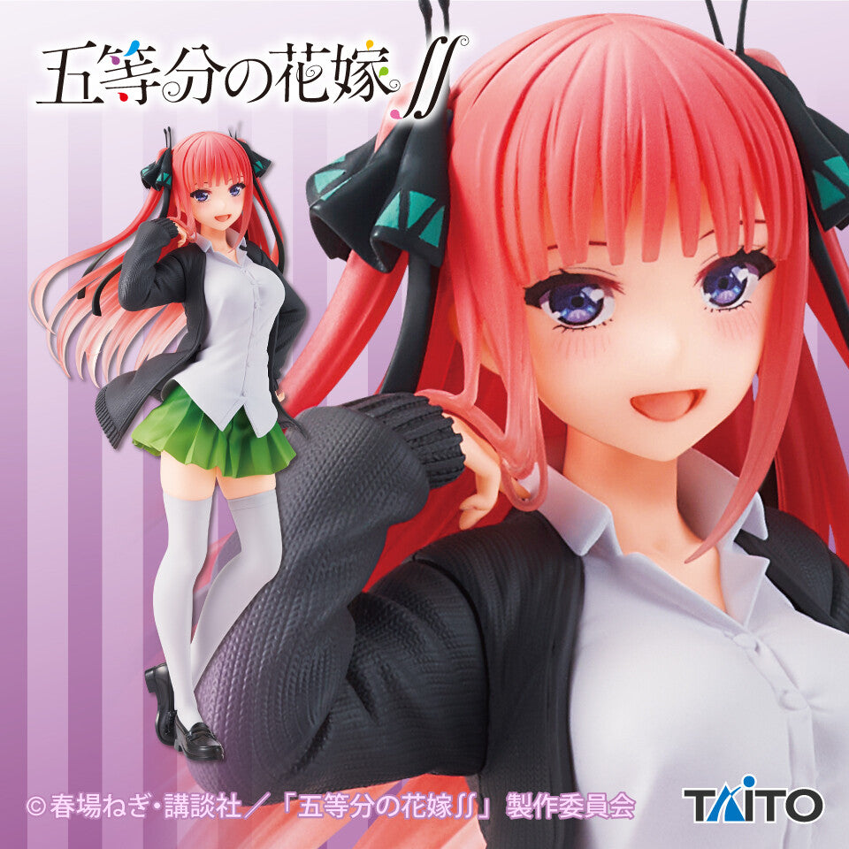 Go-Toubun No Hanayome / Nino Nakano ~ Long Hair Ver. ~ Taito Coreful (En Stock)