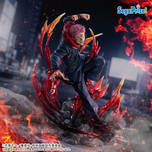 Jujutsu Kaisen / Ryomen Sukuna Sega Figurizma (Preventa)