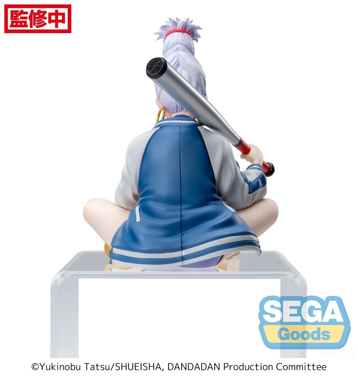 Dandadan / Seiko Ayase Sega Chokonose (En Stock)