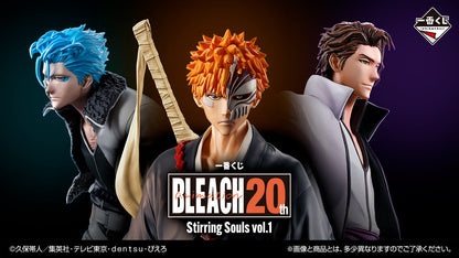 Bleach / Ichigo Kurosaki "Stirring Souls Vol.1 " Ichiban Kuji Last One Masterlise (En Stock)