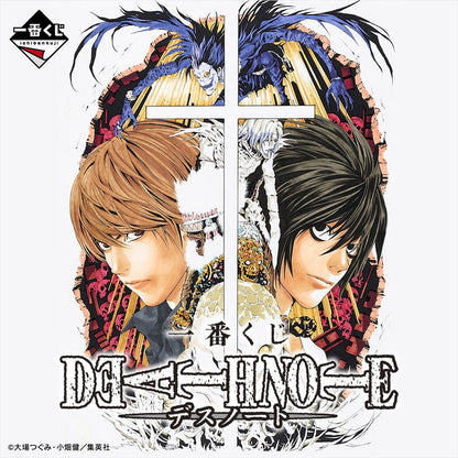 Death Note / Ryuk Slip-Through
Magnet Ichiban Kuji D (Preventa)