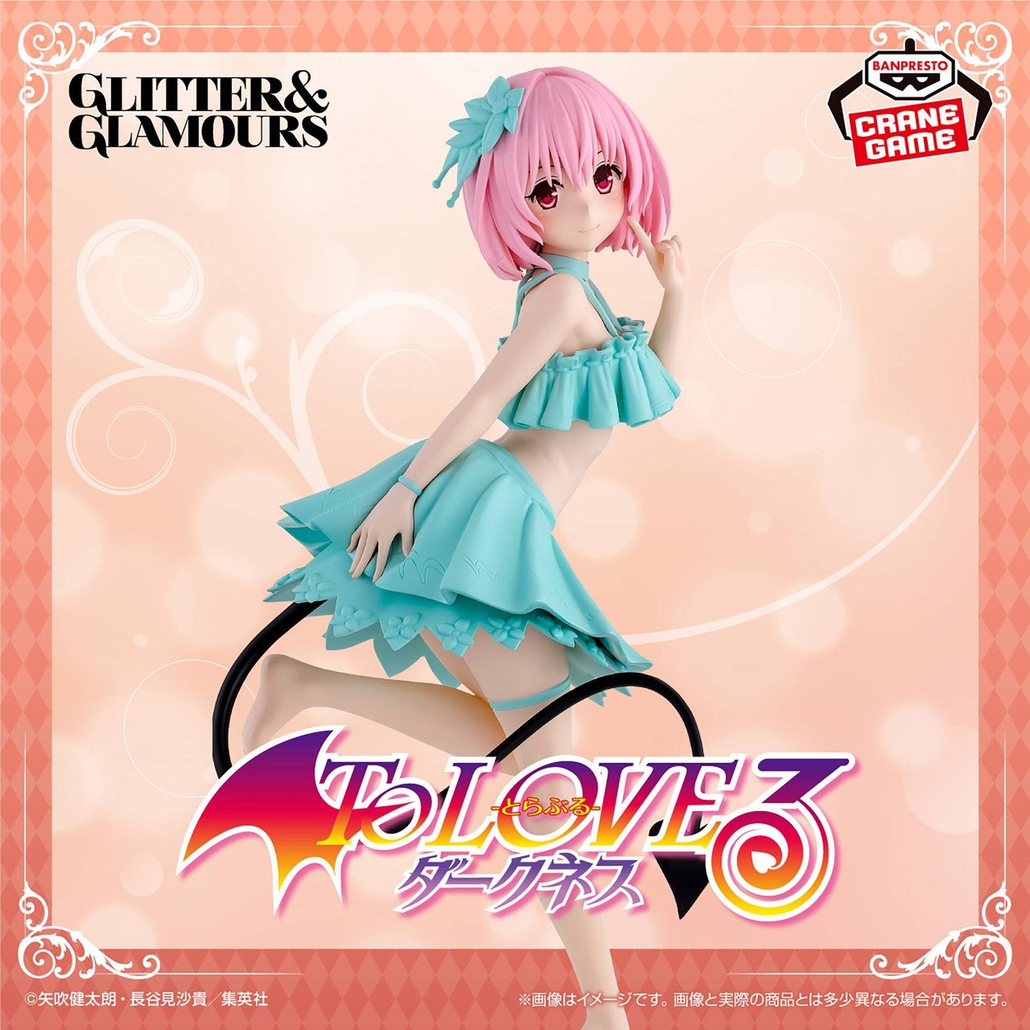 To Love-Ru / Momo Deviluke Glitter & Glamours Banpresto (Preventa)
