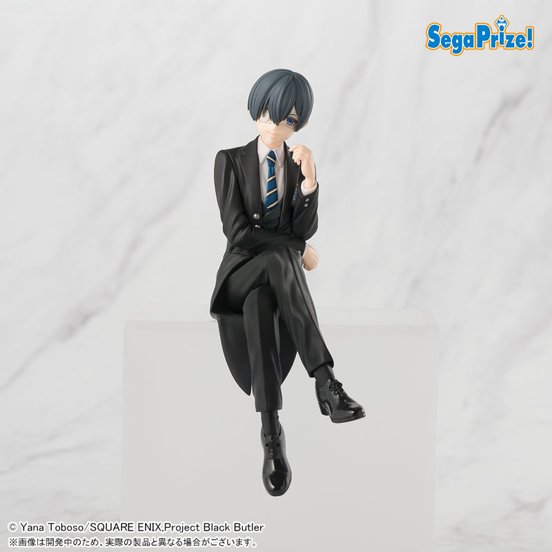 Kurushitsuji / Ciel Phantomhive Sega Chokonose Premium (En Stock)