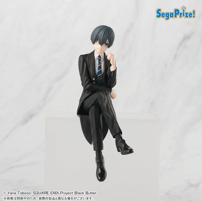 Kurushitsuji / Ciel Phantomhive Sega Chokonose Premium (En Stock)