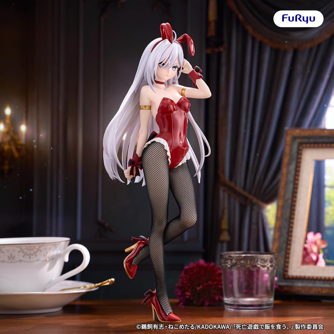 Shiboyugi / Yuki Sorimachi FuRyu BiCute Bunnies (Preventa)