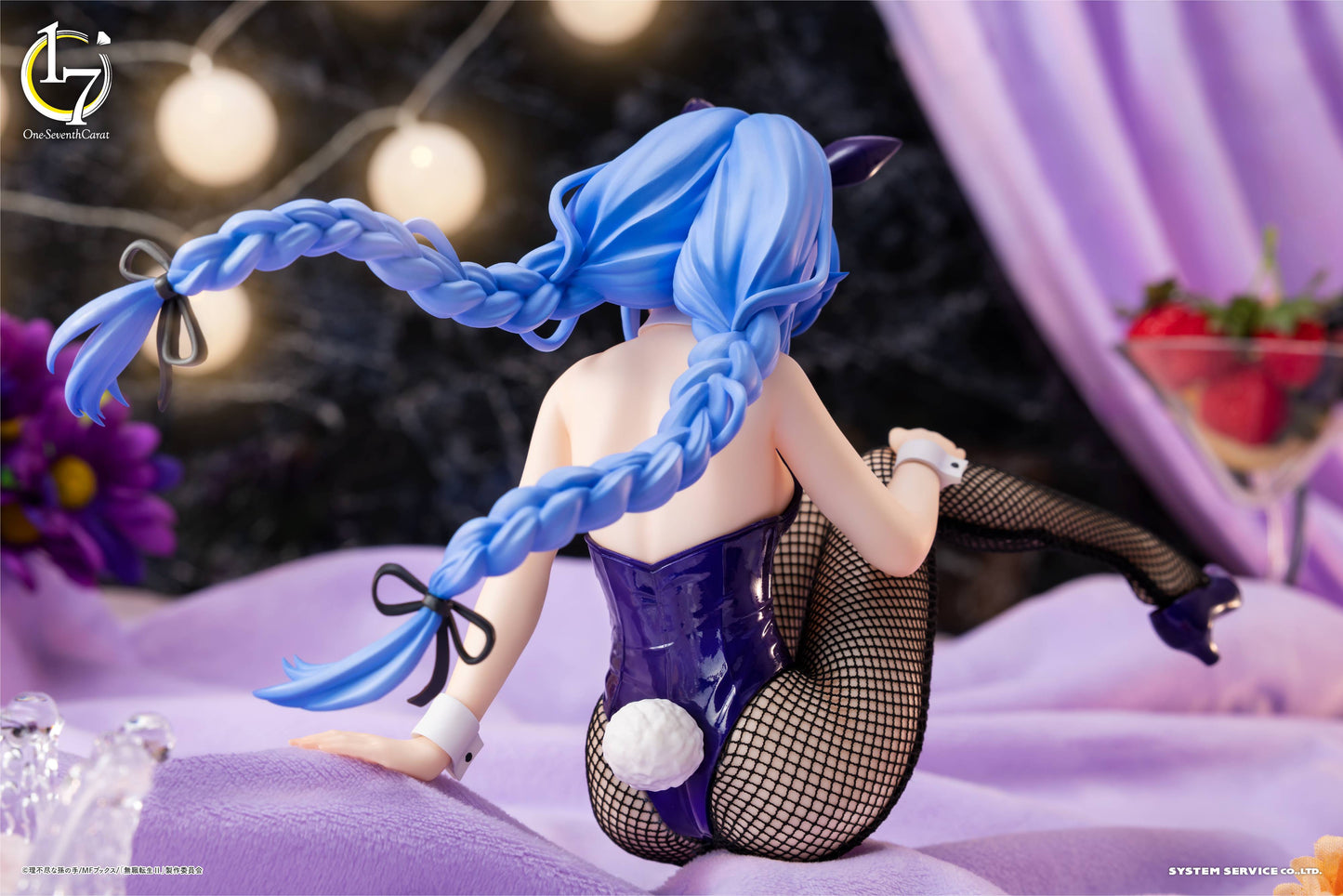 Mushoku Tensei / Roxy Migurdia 1/7 System Service One-Seventh Carat (Preventa)