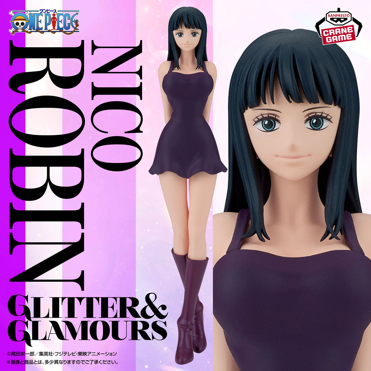One Piece / Nico Robin ~ Elbaph Style Ver. ~ Banpresto Glitter & Glamours (Preventa)
