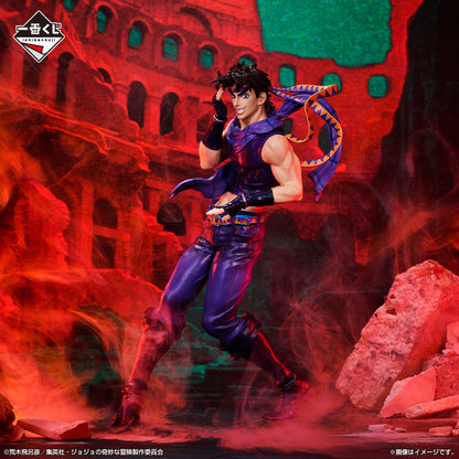 Jojo's Bizarre Adventures / Joseph Ichiban Kuji "Phantom Blood & Battle Tendency" Last One Prize (Stock)