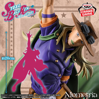 Jojo's Bizarre Adventures: Steel Ball Run / Gyro Zeppeli Banpresto Mometria (Preventa)