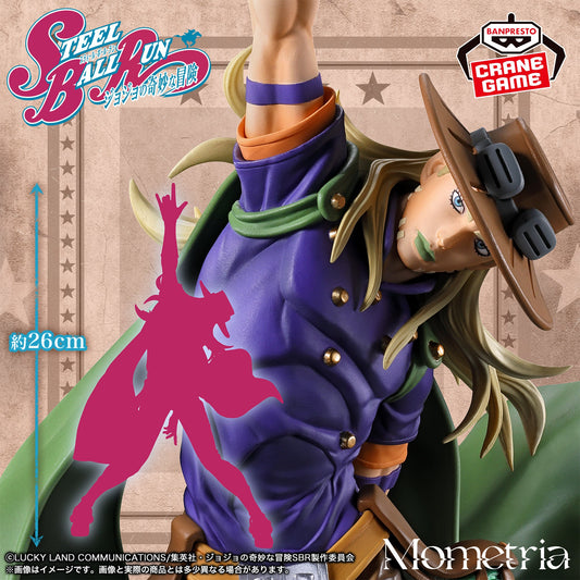 Jojo's Bizarre Adventures: Steel Ball Run / Gyro Zeppeli Banpresto Mometria (Preventa)