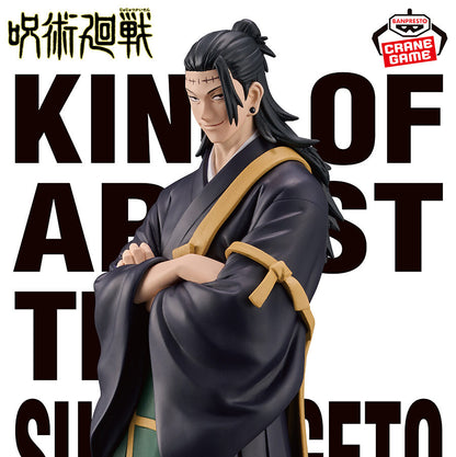 Jujutsu Kaisen / Suguru Geto Banpresto King Of Artist (En Stock)