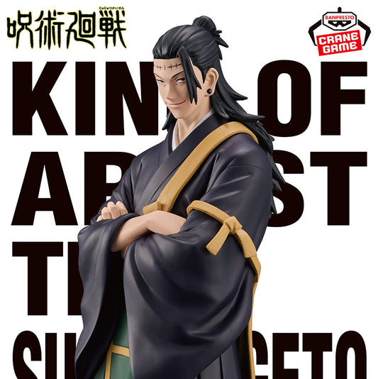 Jujutsu Kaisen / Suguru Geto Banpresto King Of Artist (En Stock)