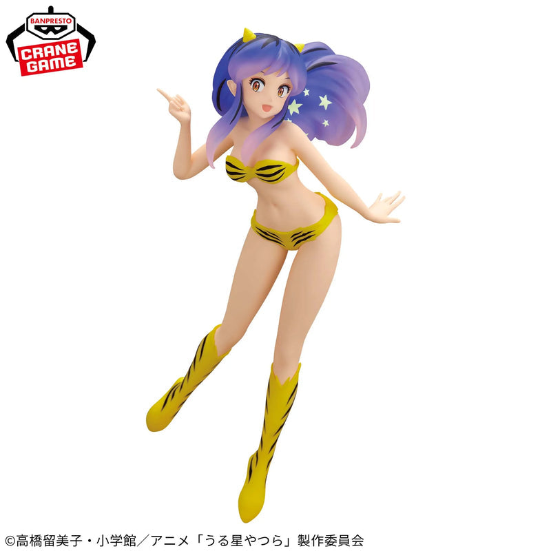Urusei Yatsura / Lum ~ Shooting Star ~ B Ver. Banpresto Glitter & Glamours (En Stock)