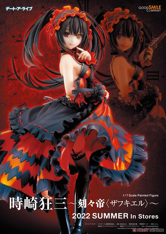 Date A Live / Kurumi Tokisaki ~ Zafkiel ~ 1/7 (En Stock)