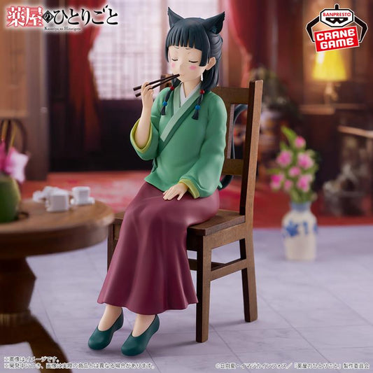The Apothecary Diaries Maomao Banpresto (Stock)