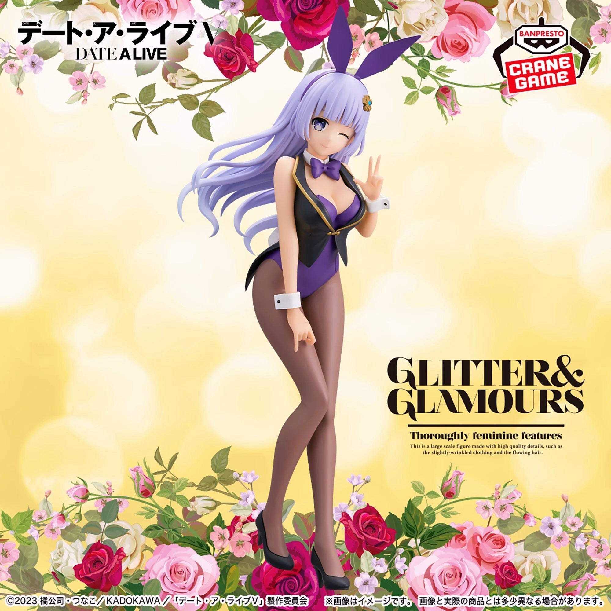 Date A Live / Miku Izayoi Glitter & Glamours (Preventa) – Kyotto Store