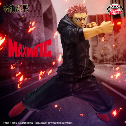 Jujutsu Kaisen / Yuji Itadori Banpresto Maximatic (Preventa)