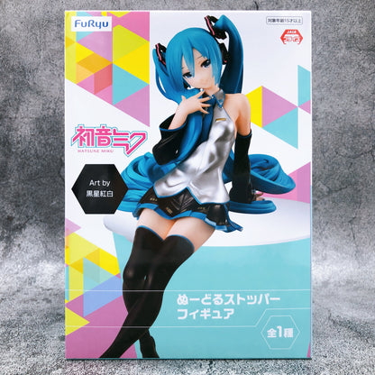 Vocaloid / Hatsune Miku Classic FuRyu Noddle Stopper (Stock)