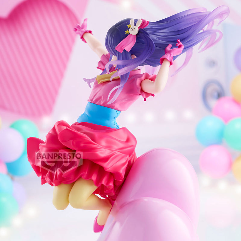 Oshi No Ko / Ai Hoshino ~ Poppin' Heart ~ Banpresto Espresto (En Stock)