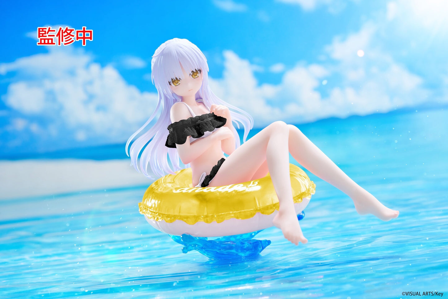 Angel Beats! / Kanade Tachibana Taito Aqua Float Girls (En Stock)