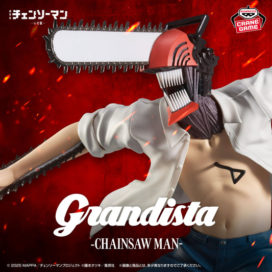 Chainsaw Man / Denji Grandista Banpresto (Preventa)