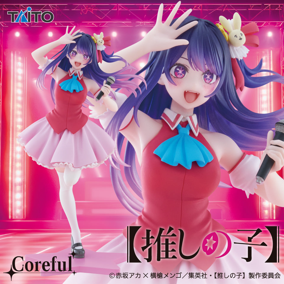 Oshi No Ko / Ai Hoshino Taito Coreful (En Stock)