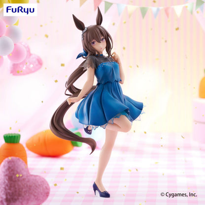 Umamusume: Pretty Derby / Admire Vega FuRyu Trio Try It (En Stock)