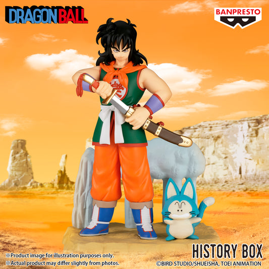 Dragon Ball / Yamcha & Puar Banpresto History Box (Preventa)