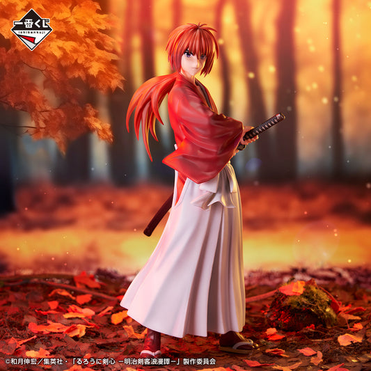 Rurouni Kenshin Masterlise Ichiban Kuji / A Prize (A pedido)