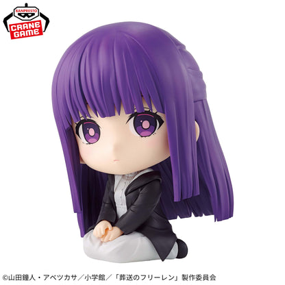 Frieren: Beyond Journey's End / Fern Sitting Banpresto (Preventa)