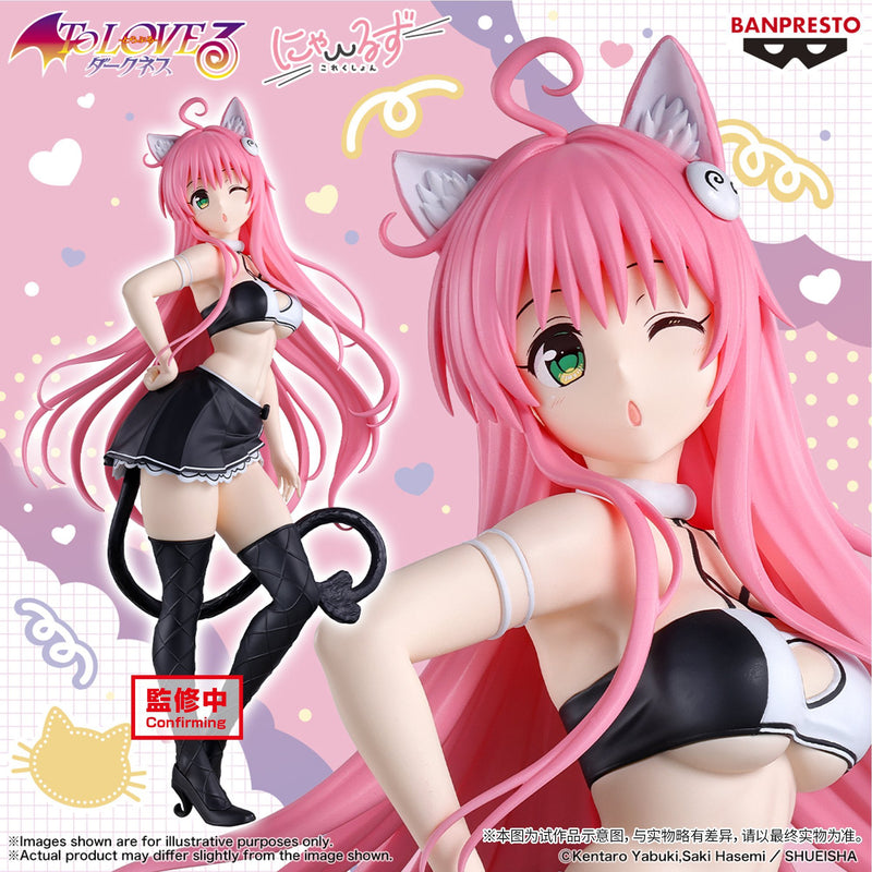 To Love-Ru / Lala Satalin Deviluke Banpresto Nyaruzu (Preventa)