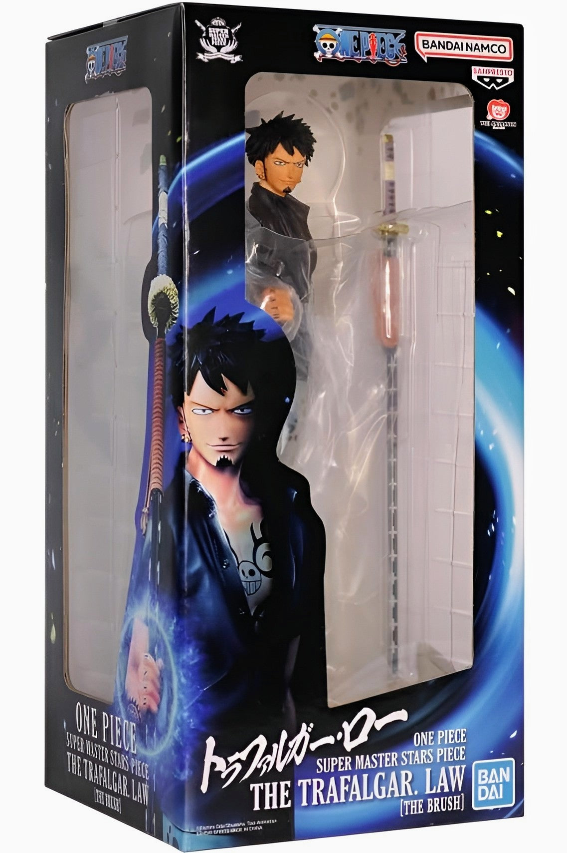 One Piece Trafalgar Law Super Master Stars Piece The Brush Banpresto (Stock)