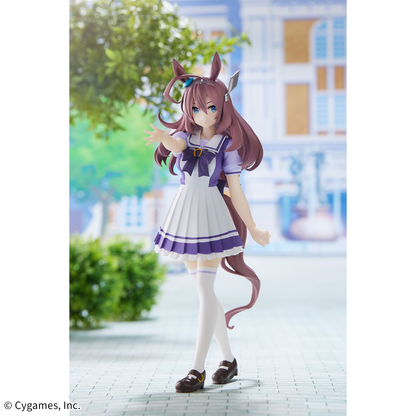 Umamusume / Mihono Bourbon Banpresto (En Stock)