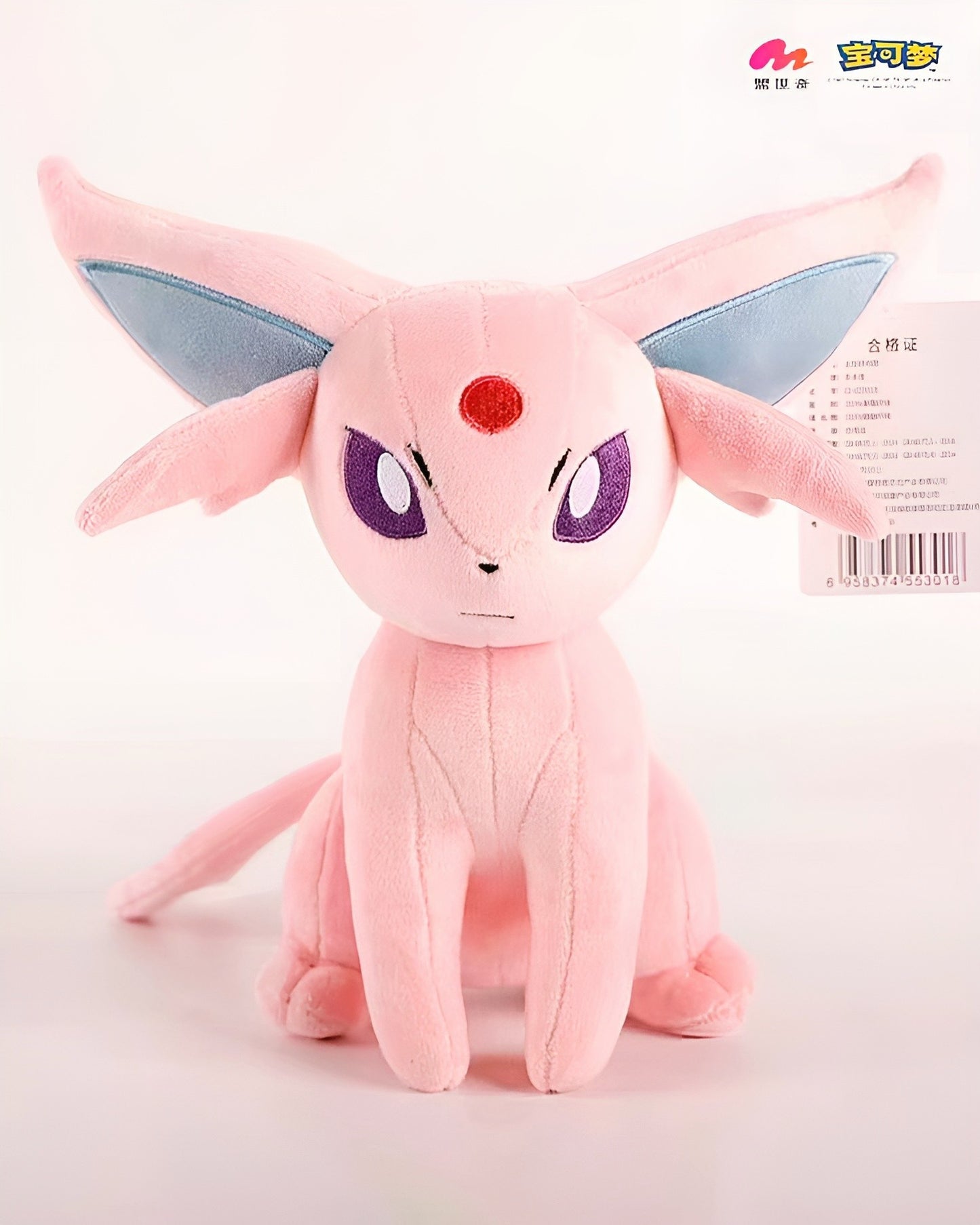 Eeveevolutions Plushies (Stock)