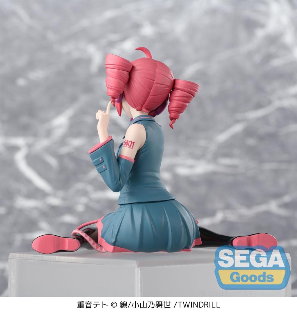 Piapro Characters / Kasane Teto Sega Premium Chokonose (En Stock)