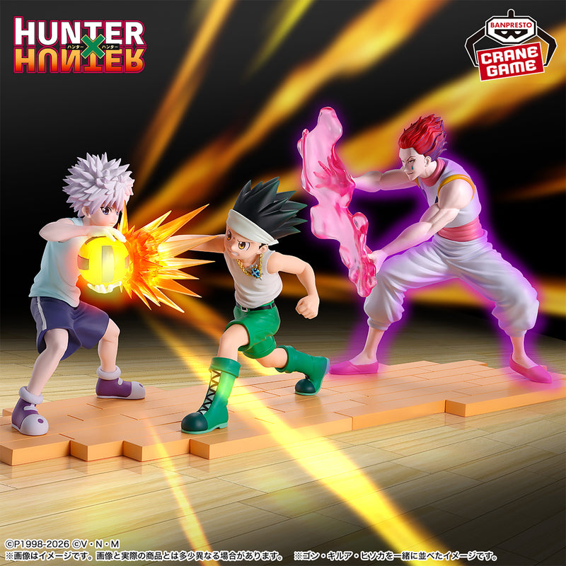 Hunter X Hunter / Gon ~ Greed Island Arc ~ Banpresto (Preventa)