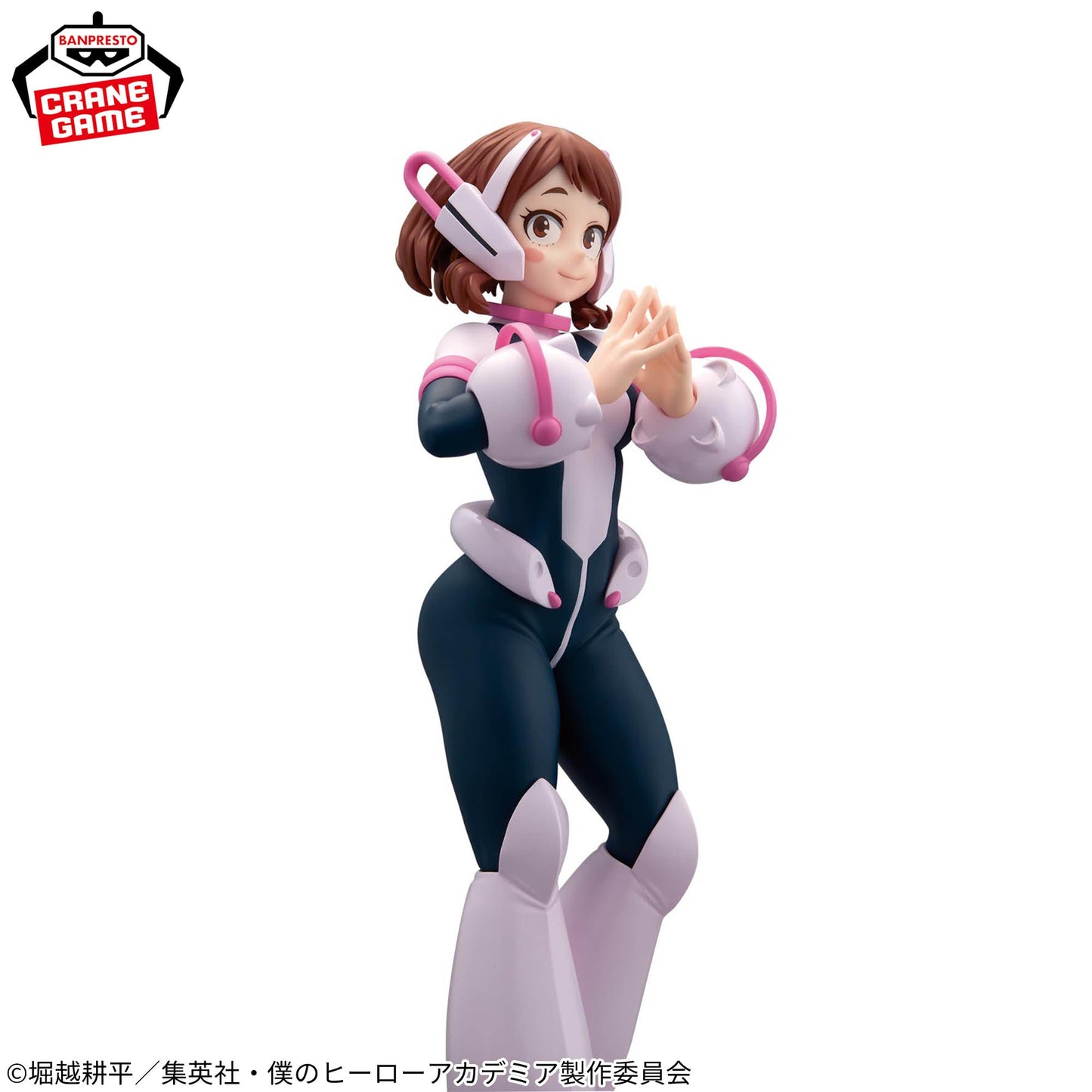 My Hero Academia / Ochaco Uraraka Banpresto Glitter & Glamours Vol.2 (Preventa)