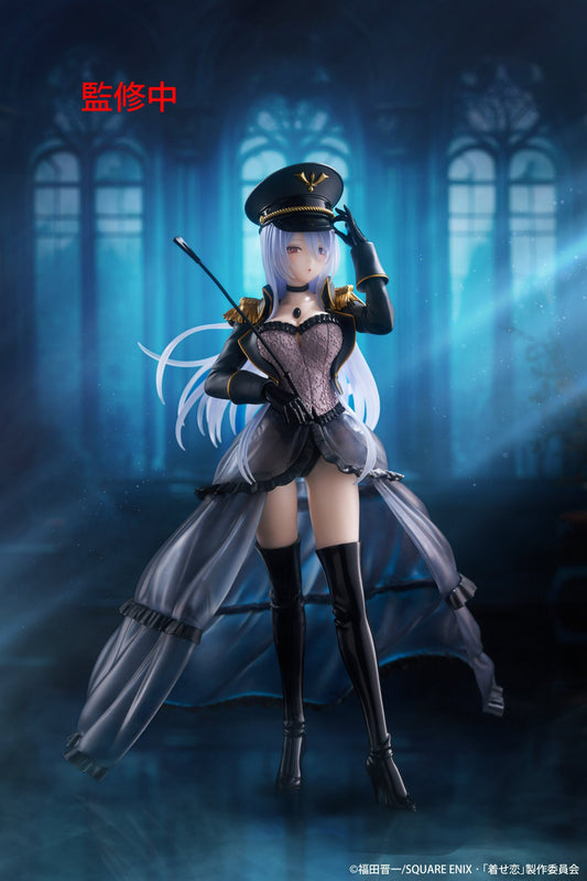 My Dress-Up Darling / Marin Kitagawa "Black Lobelia" Taito AMP+ (Preventa)