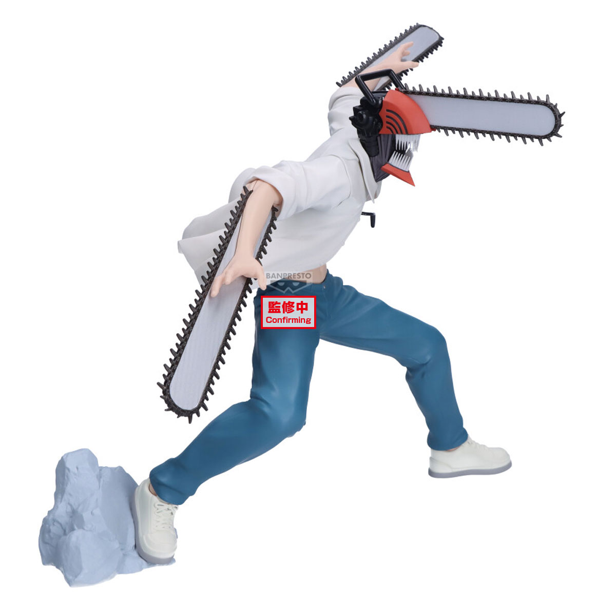 Chainsaw Man / Denji Grandista Banpresto (Preventa)