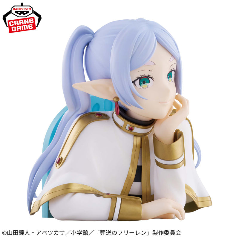 Frieren: Beyond Journey's End / Frieren Bust Banpresto (Preventa)