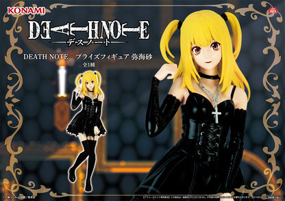 Death Note / Misa Amane Konami Prize (En Stock)